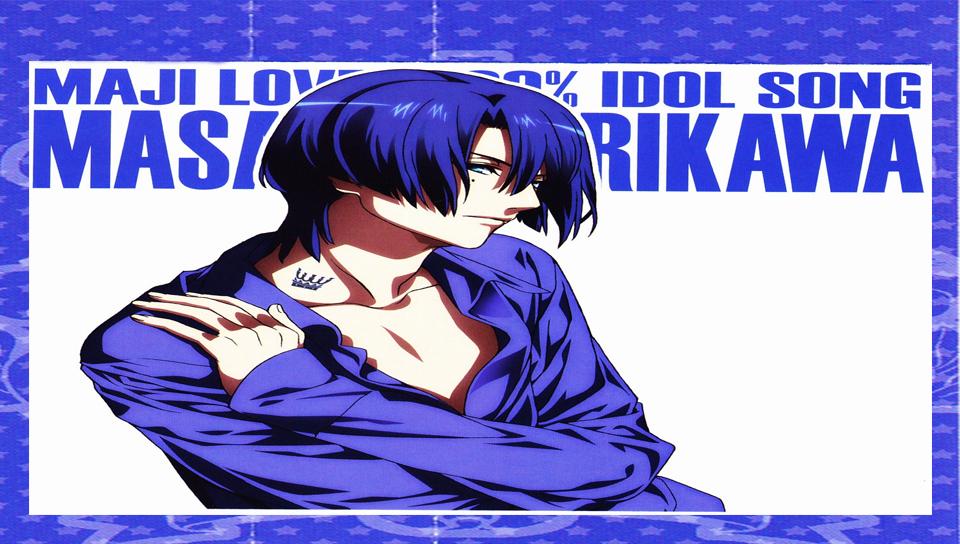 Hijirikawa Uta no Prince-sama featuring Anime, Lockscreen, Music, Chitanda, Eru, Hyouka - Perfect PS Vita Wallpaper