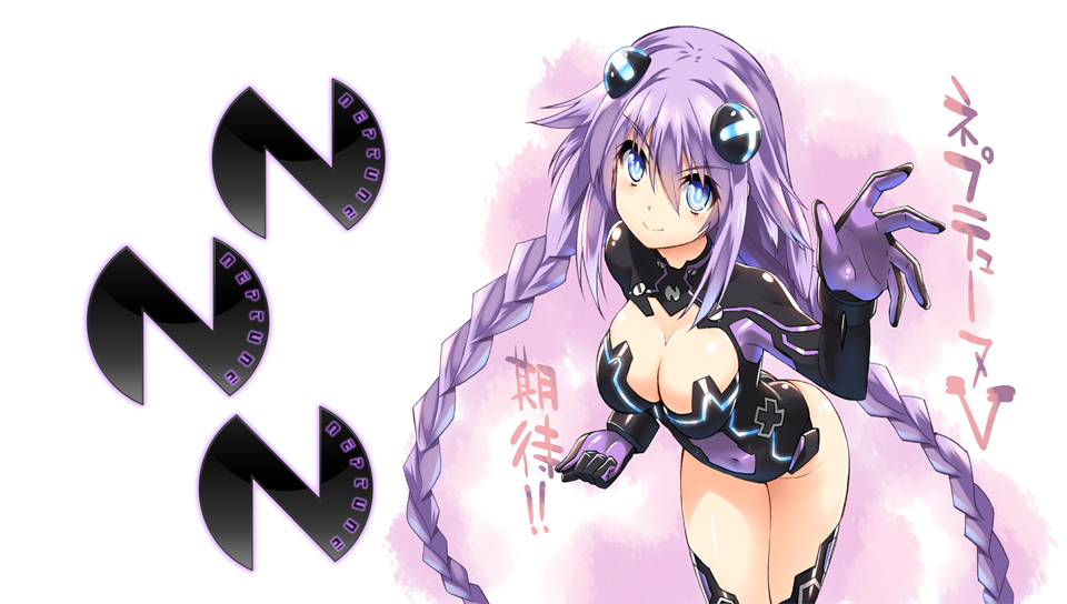 Hyperdimension Neptunia - Neptune featuring Anime, Game / Gaming, With Buttons, Bloodborne - Perfect PS Vita Wallpaper